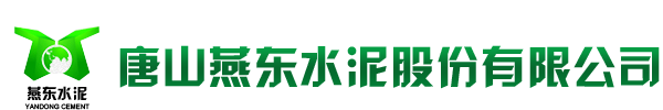 抹灰機器人
