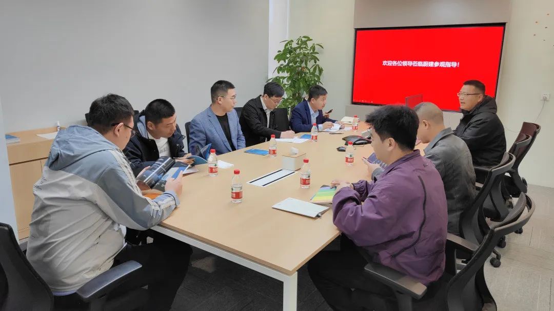 多家建筑企業齊聚蔚建科技，共話智能建造(圖2)