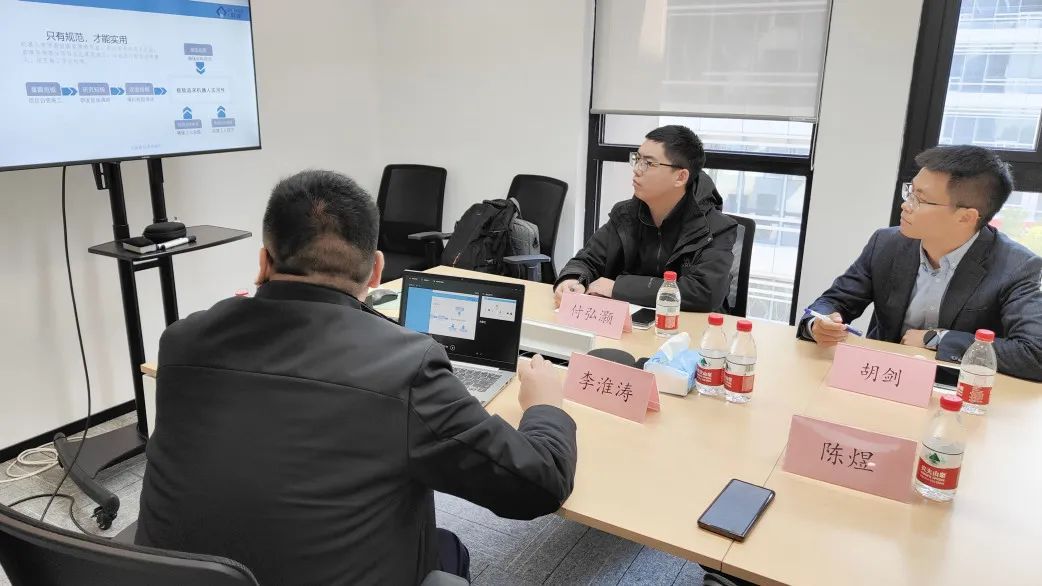 多家建筑企業齊聚蔚建科技，共話智能建造(圖3)