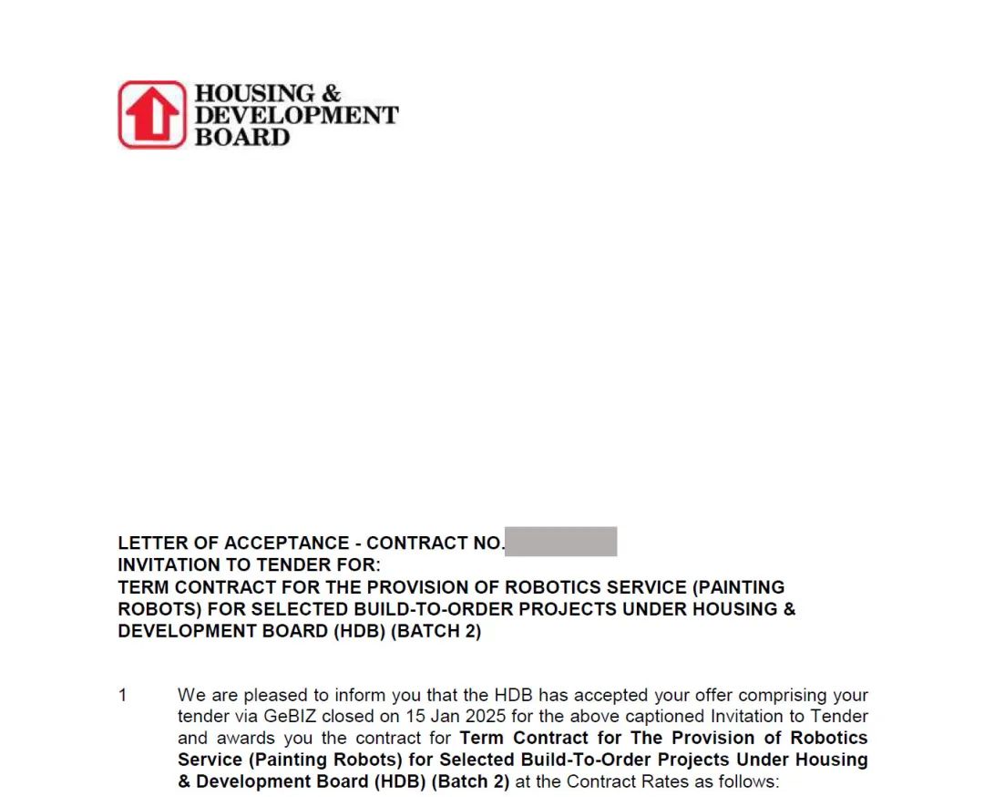 蔚建噴涂機器人中標新加坡建屋發展局(HDB)首個建筑機器人集采項目(圖1) 蔚建噴涂機器人中標新加坡建屋發展局(HDB)首個建筑機器人集采項目(圖1)