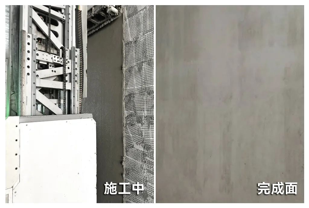 蔚建機器人“尖兵”集結，上海建工一建集團力推“內墻粉刷系列機器人”規模化應用(圖6)