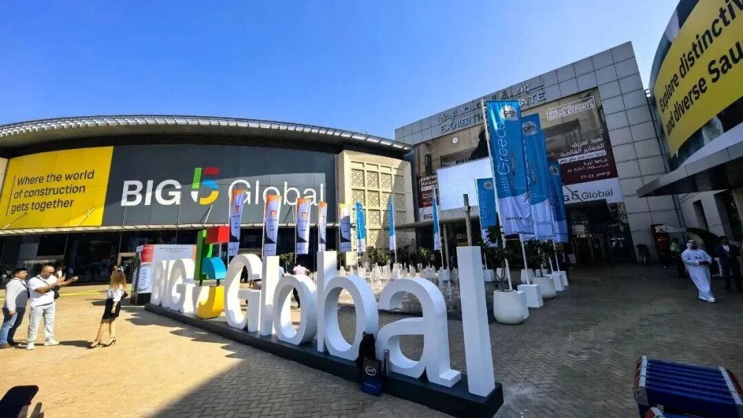 從迪拜五大行業展（BIG 5 Global）到ALEC年度創新日，蔚建科技深耕中東市場
