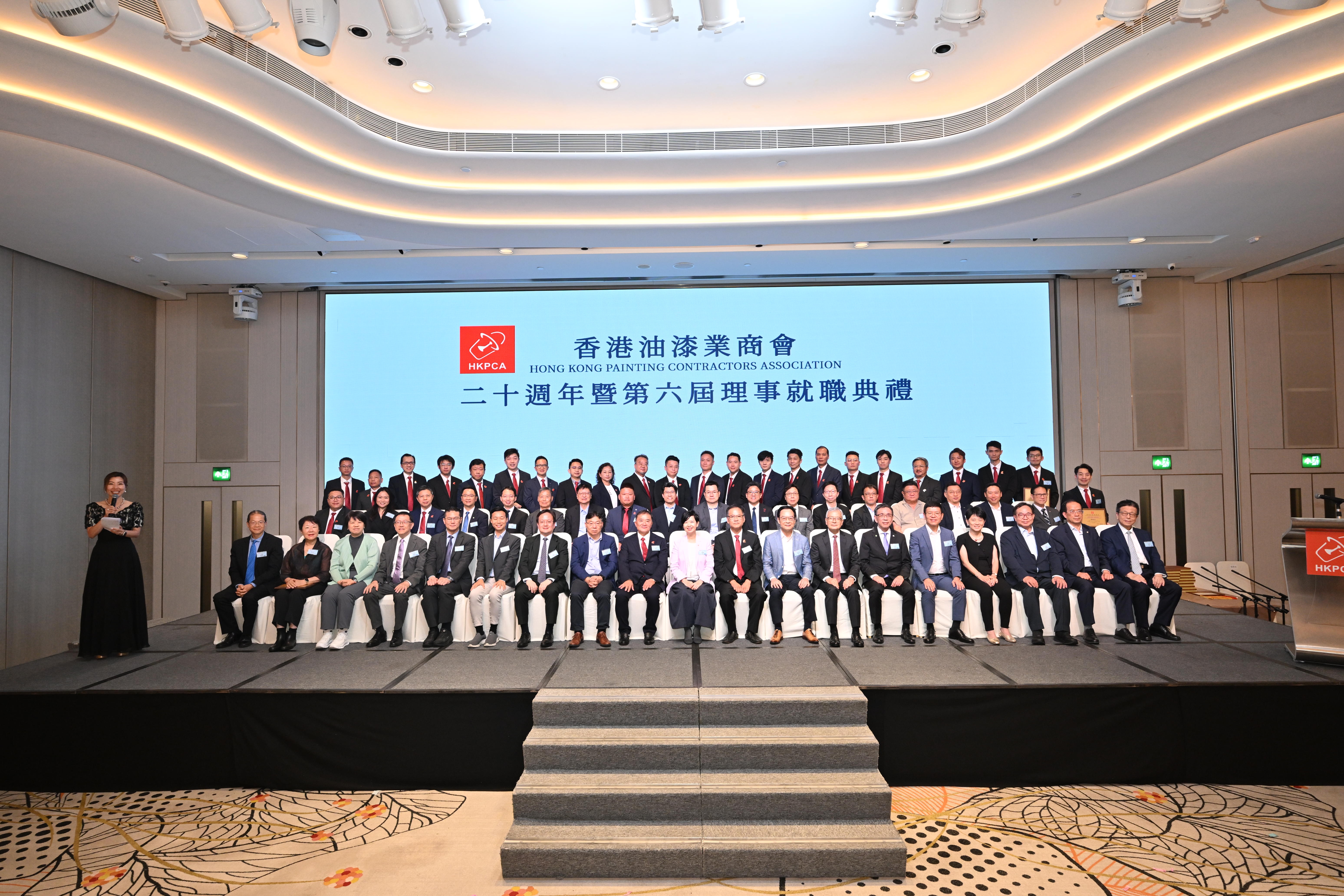 蔚建科技受邀出席香港油漆業商會20周年慶典，彰顯智能建造硬實力！