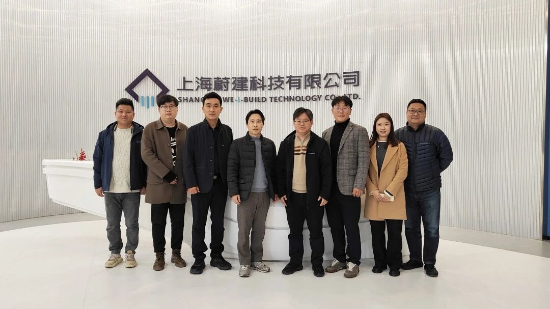 歡迎韓國納路考察蔚建科技，共同探索涂料與智能施工融合新路徑